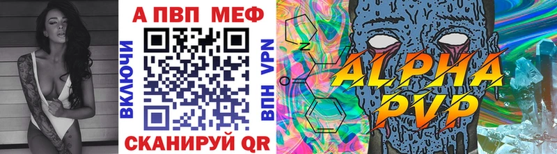 Виды наркотиков купить Заполярный ГАШ COCAIN МЕТАМФЕТАМИН НБОМе Бошки Шишки Мефедрон АМФЕТАМИН