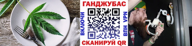 Еда ТГК конопля OMG ССЫЛКА Заполярный