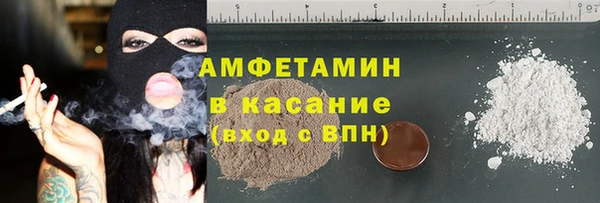 дистиллят марихуана Вязники