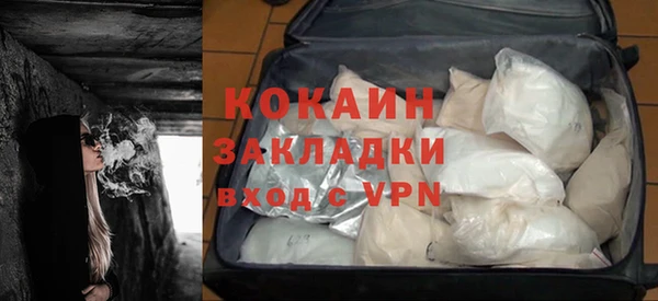 дистиллят марихуана Вязники