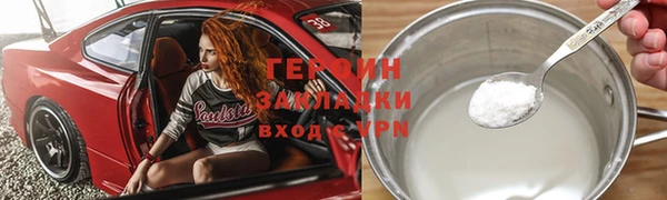 дистиллят марихуана Вязники