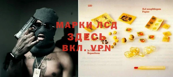дистиллят марихуана Вязники