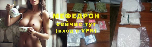 дистиллят марихуана Вязники