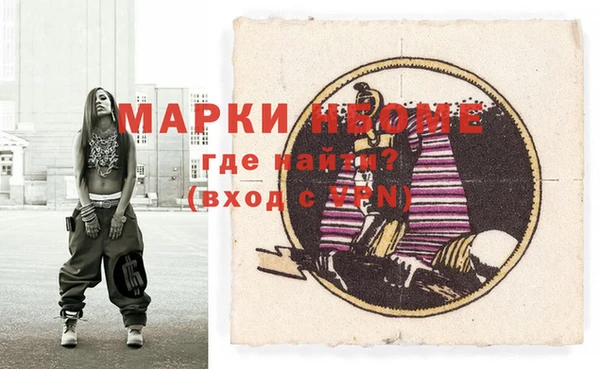 дистиллят марихуана Вязники