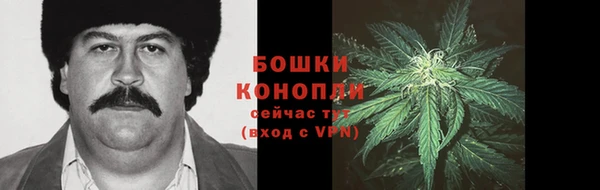 мефедрон мука Вяземский
