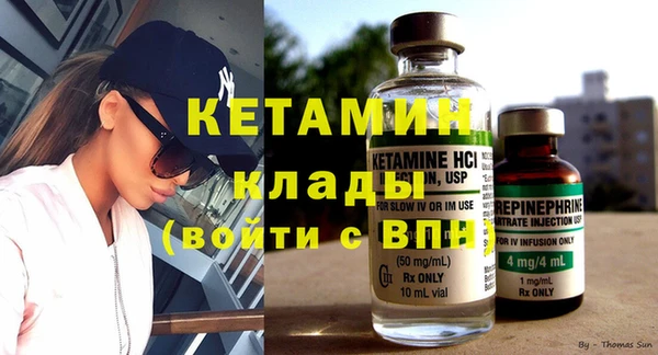 PSILOCYBIN Верхнеуральск