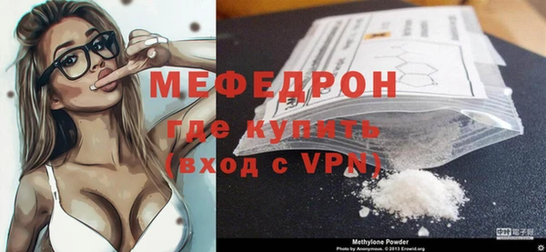 jwh Верея
