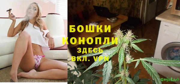 дистиллят марихуана Вязники