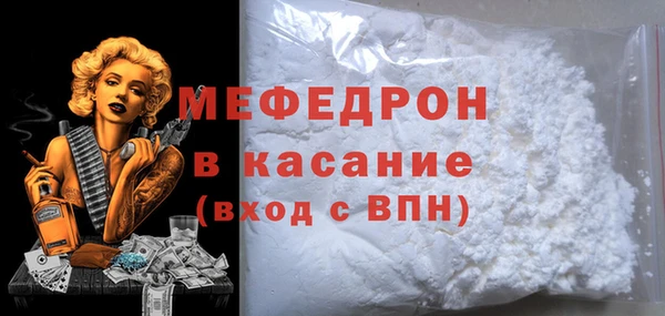jwh Горняк