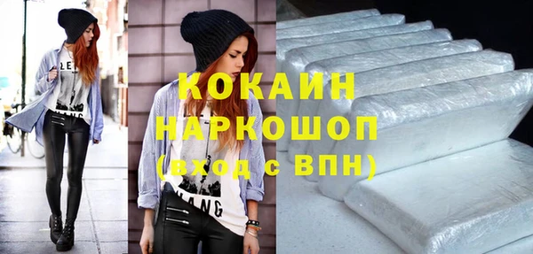дистиллят марихуана Вязники