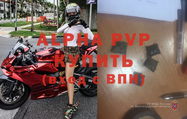 jwh Верея