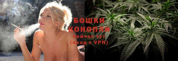 дистиллят марихуана Вязники