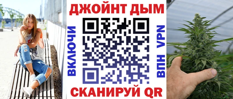 что такое наркотик  omg онион  Канабис AK-47  Заполярный 